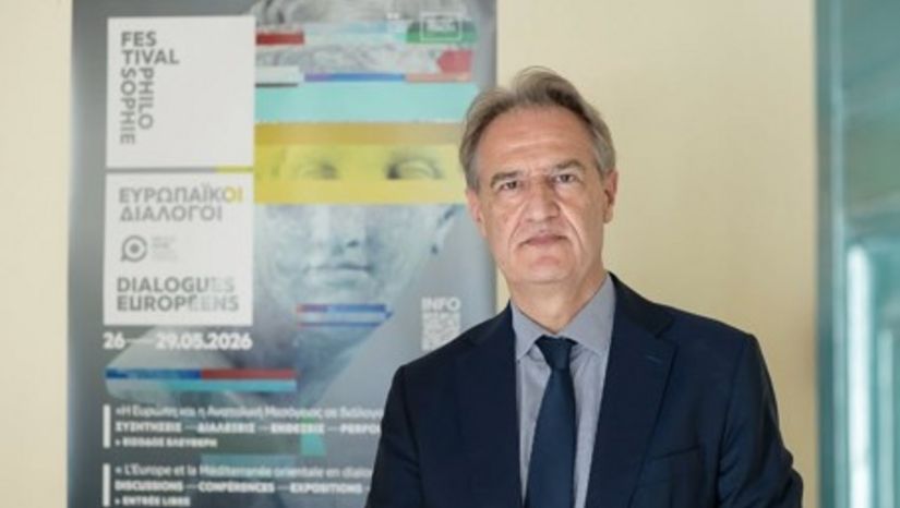Ο Διευθυντής του ΠΜΣ Π. Τσάκωνας στο «στρογγυλό τραπέζι» με τίτλο: “The Eastern Mediterranean, at the center of multiple crises"